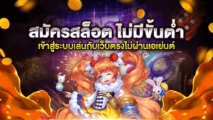 ข่าวสาร 8 ddceaa