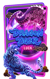dragon tiger luck e