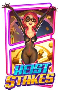 heist stakes e