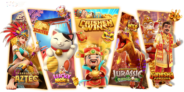 pgggg x สล็อตเบทฟิก